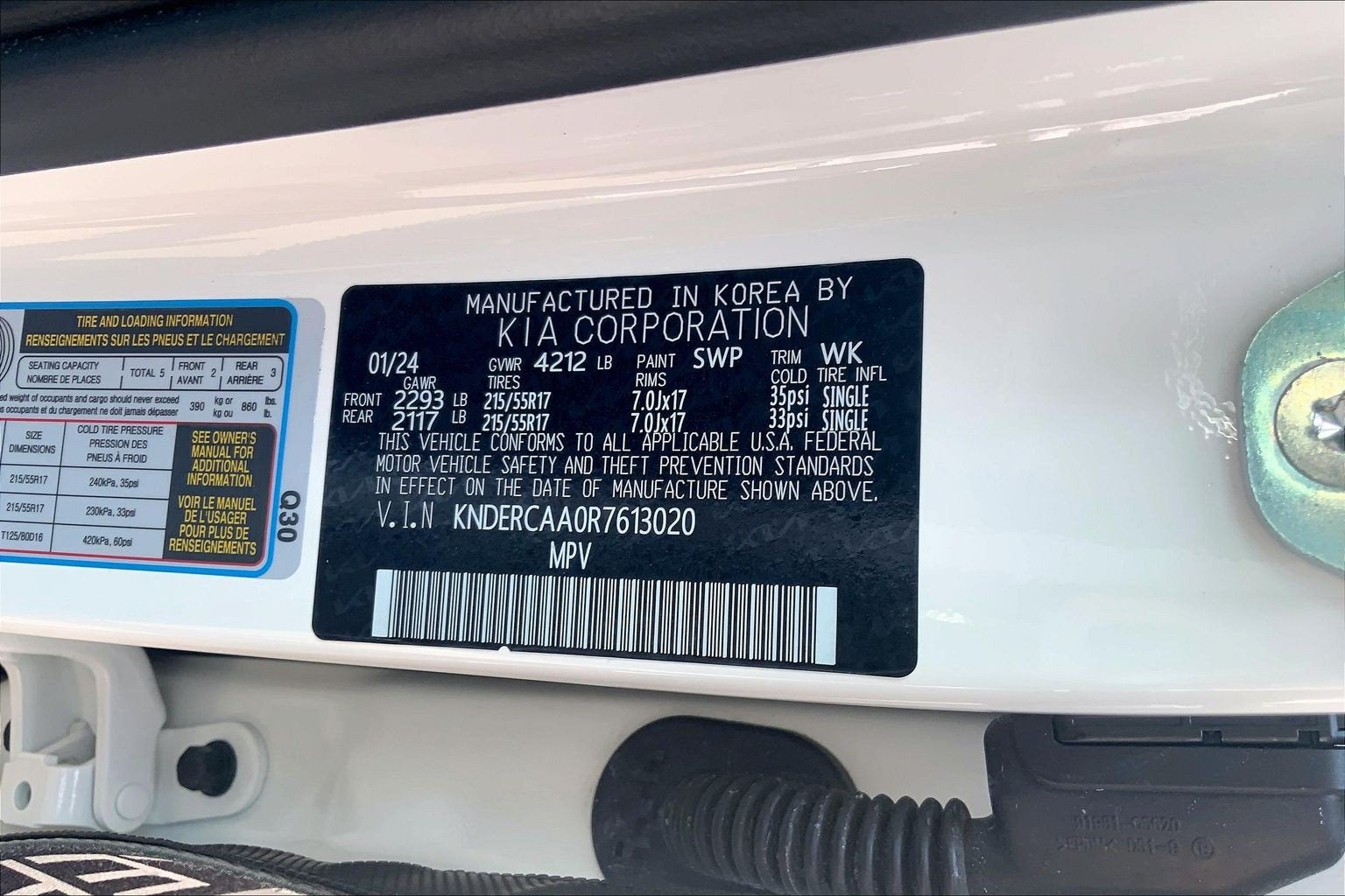2024 Kia Seltos EX