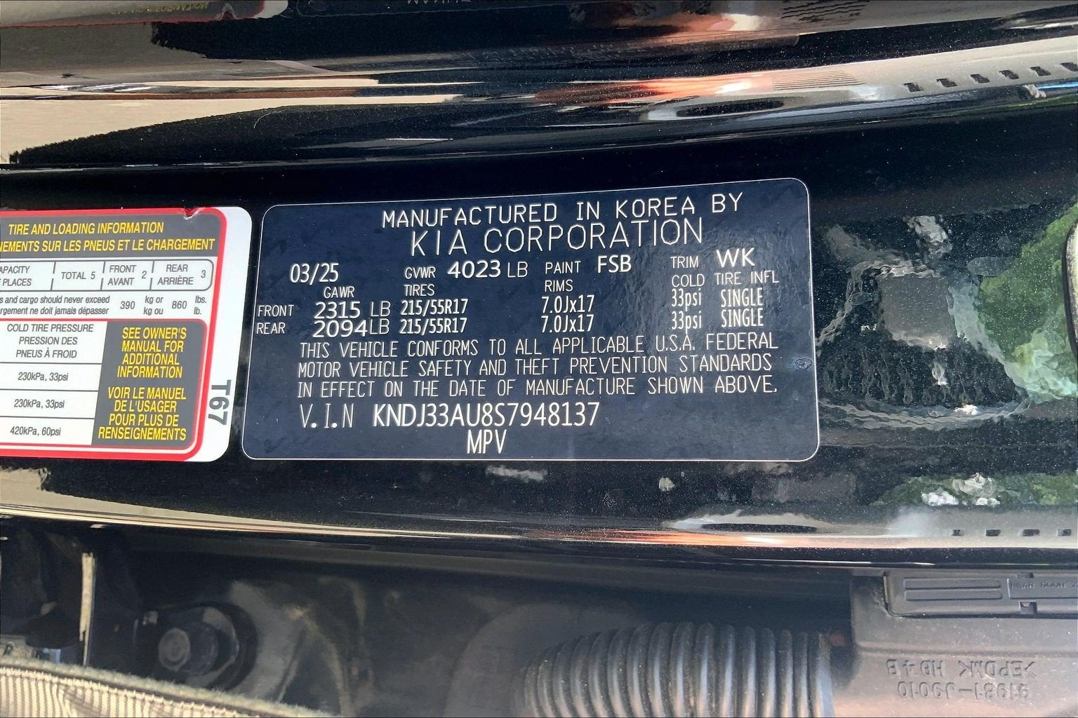 2025 Kia Soul EX