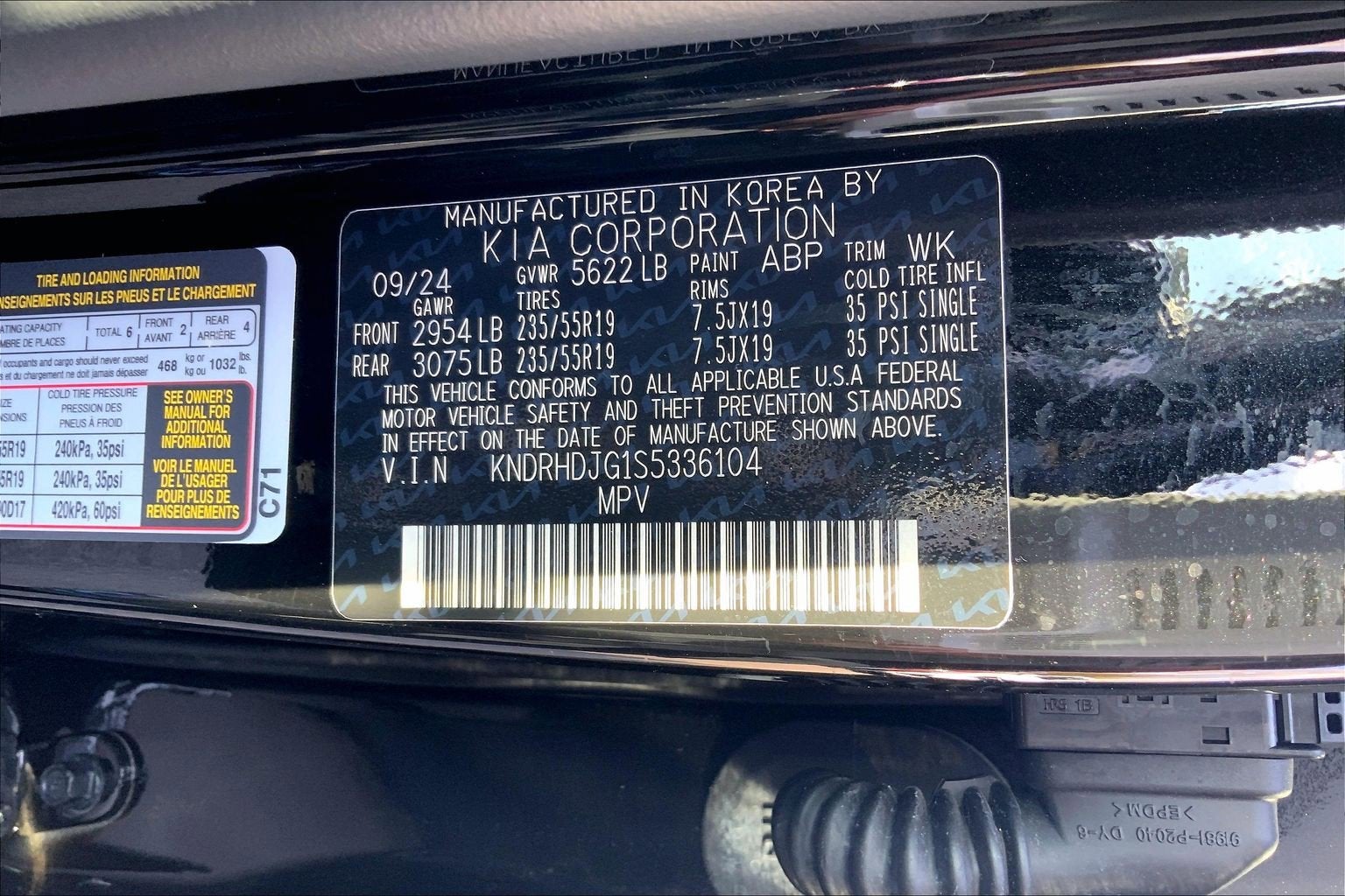 2025 Kia Sorento Hybrid EX