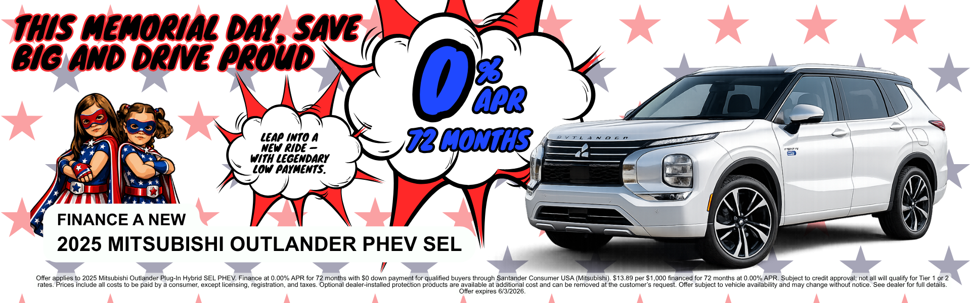2025 PHEV SEL
